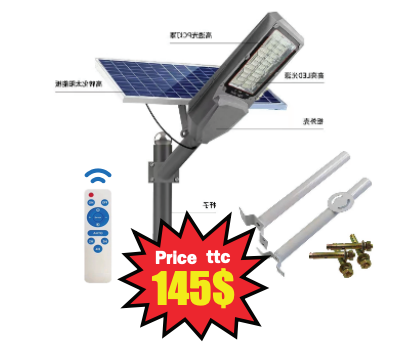 LED SOLAR STREET LIGHT Eurolux