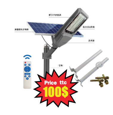LED SOLAR STREET LIGHT Eurolux